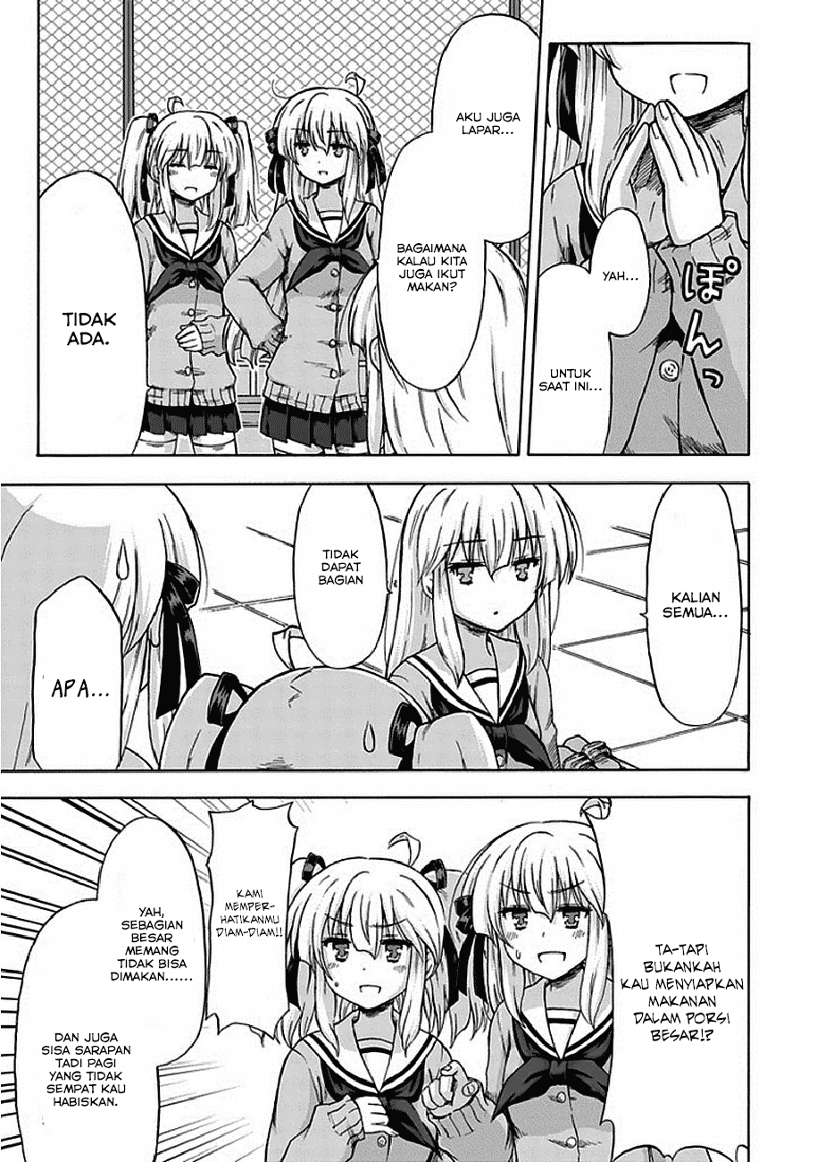 Aizawa-san Zoushoku chapter 4 halaman 7