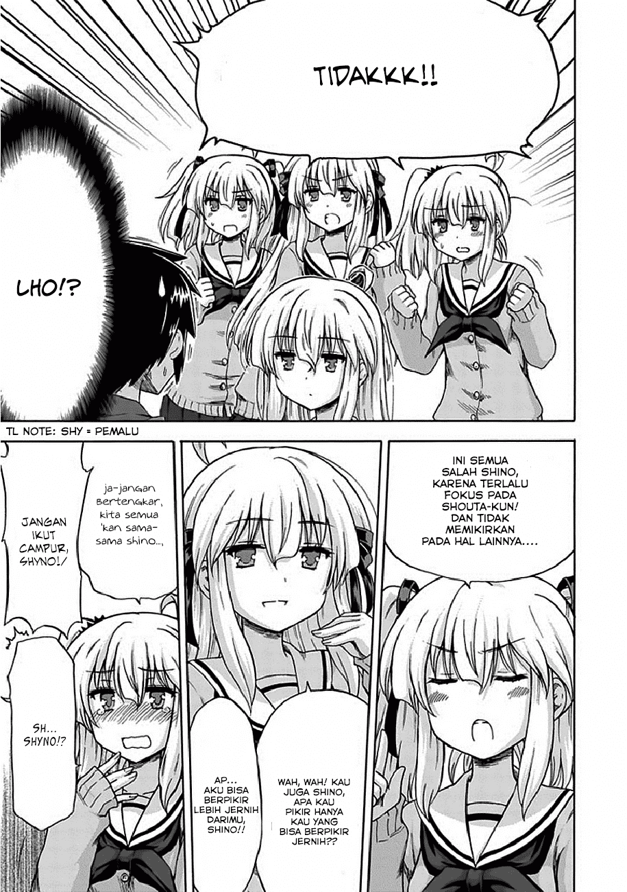 Aizawa-san Zoushoku chapter 4 halaman 9