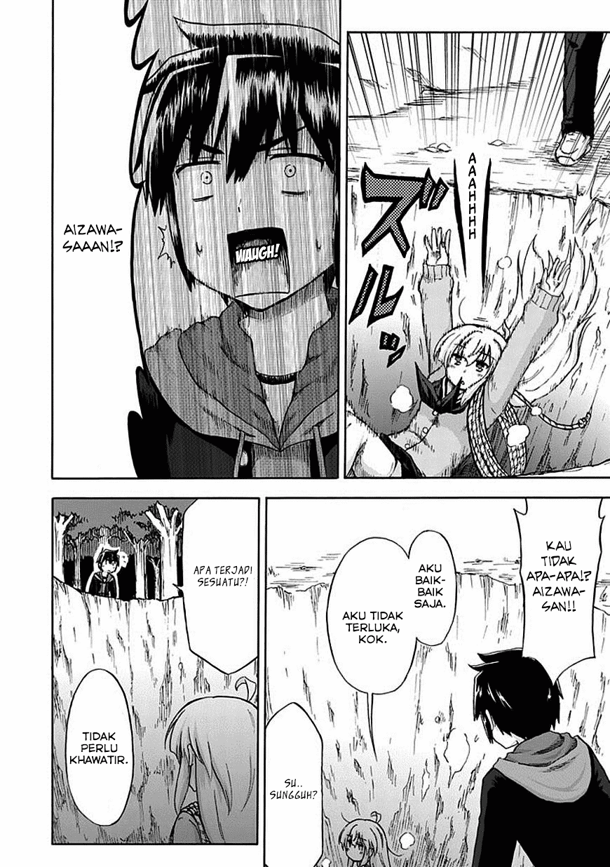 Aizawa-san Zoushoku chapter 5 halaman 12