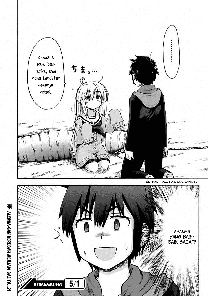 Aizawa-san Zoushoku chapter 5 halaman 16