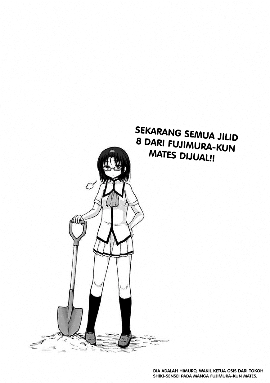 Aizawa-san Zoushoku chapter 5 halaman 17