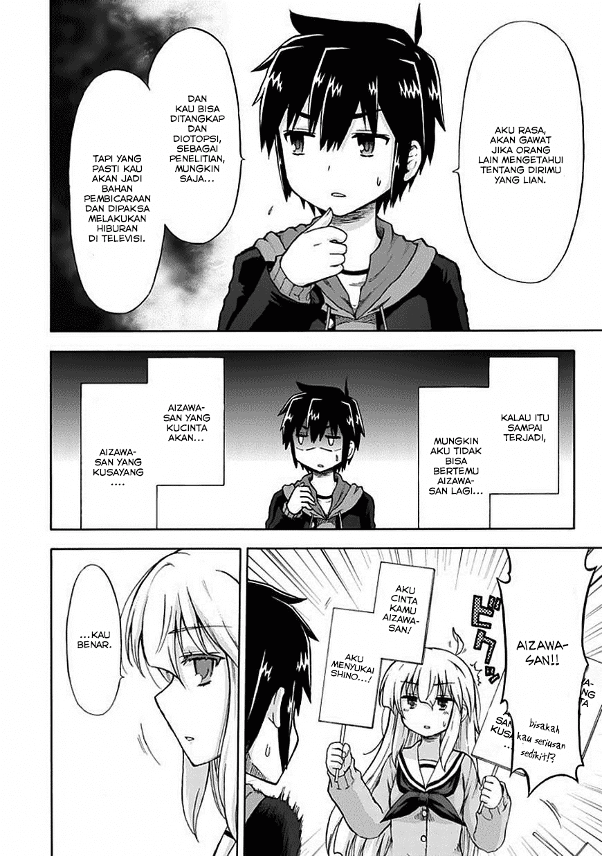 Aizawa-san Zoushoku chapter 5 halaman 6