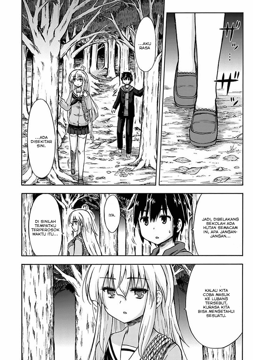 Aizawa-san Zoushoku chapter 5 halaman 8