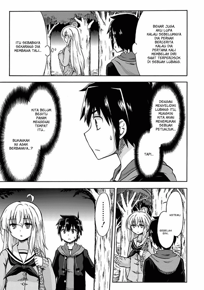 Aizawa-san Zoushoku chapter 5 halaman 9