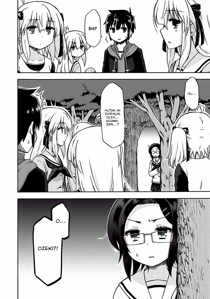 Aizawa-san Zoushoku chapter 6 halaman 10