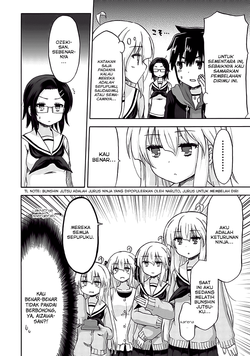 Aizawa-san Zoushoku chapter 6 halaman 12