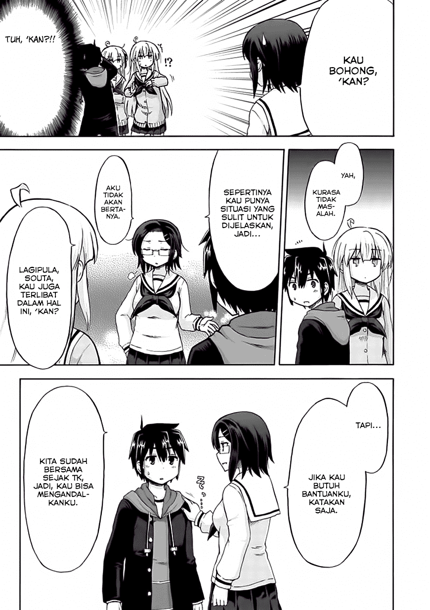 Aizawa-san Zoushoku chapter 6 halaman 13