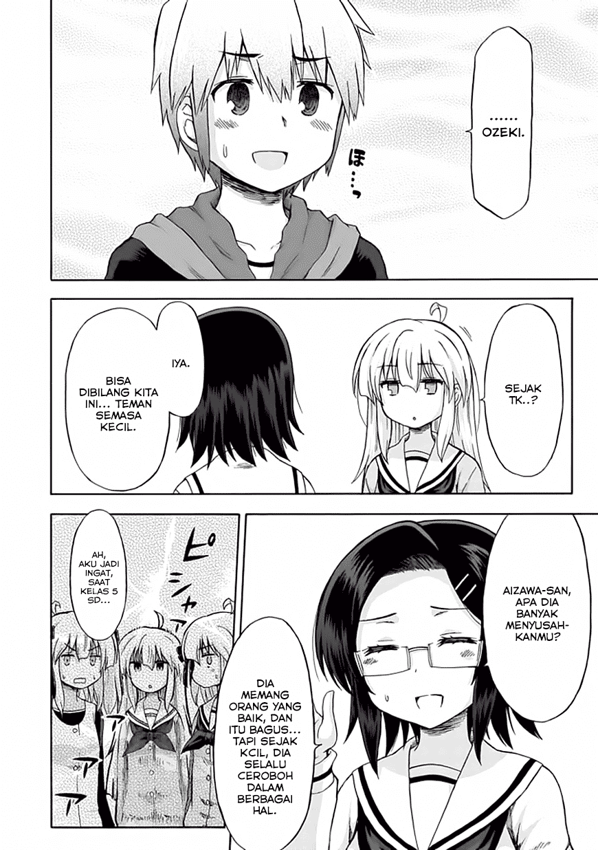 Aizawa-san Zoushoku chapter 6 halaman 14