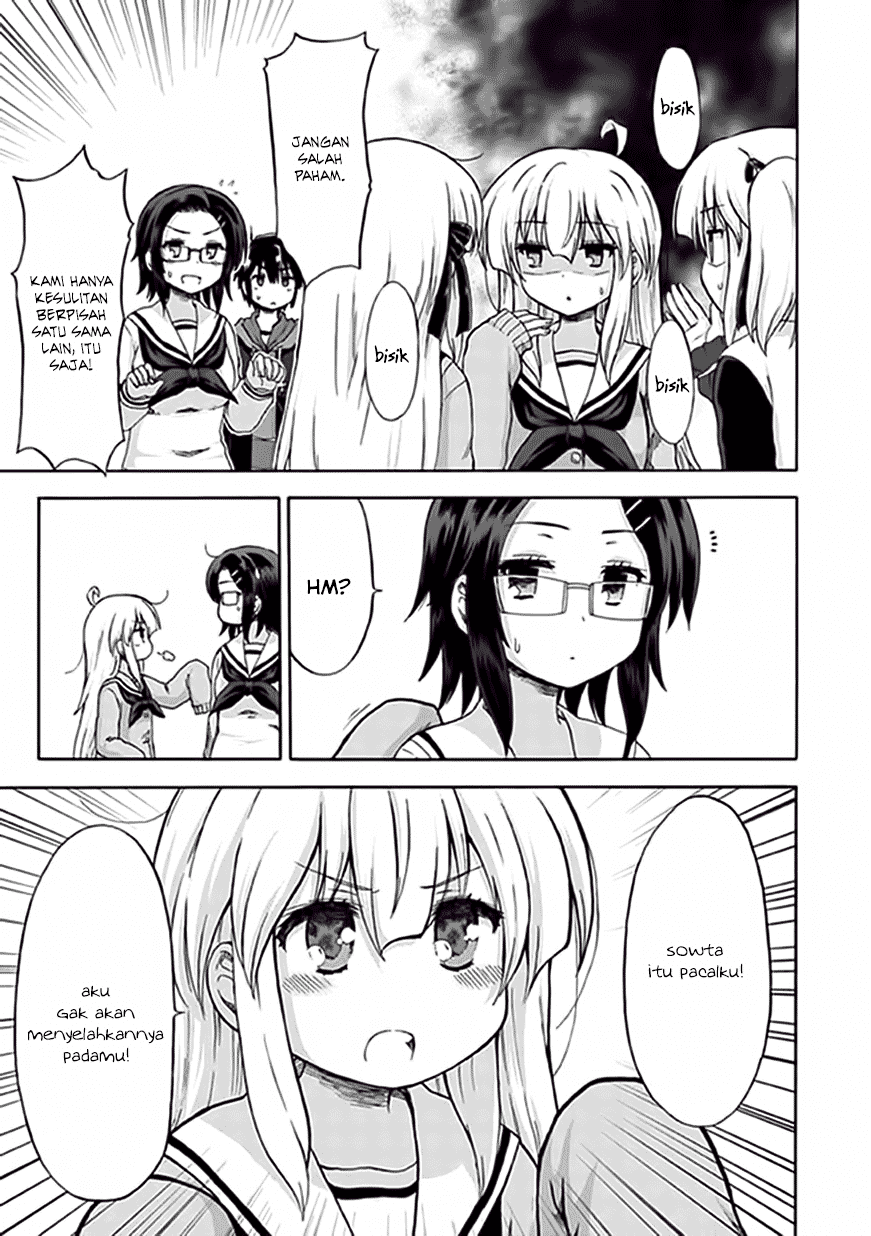 Aizawa-san Zoushoku chapter 6 halaman 15