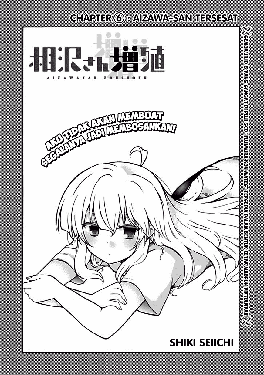 Aizawa-san Zoushoku chapter 6 halaman 4