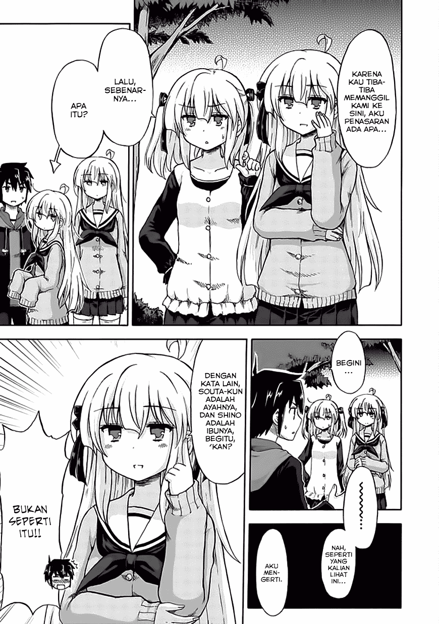 Aizawa-san Zoushoku chapter 6 halaman 5