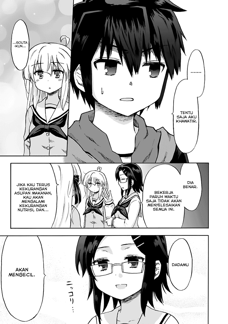 Aizawa-san Zoushoku chapter 7 halaman 10