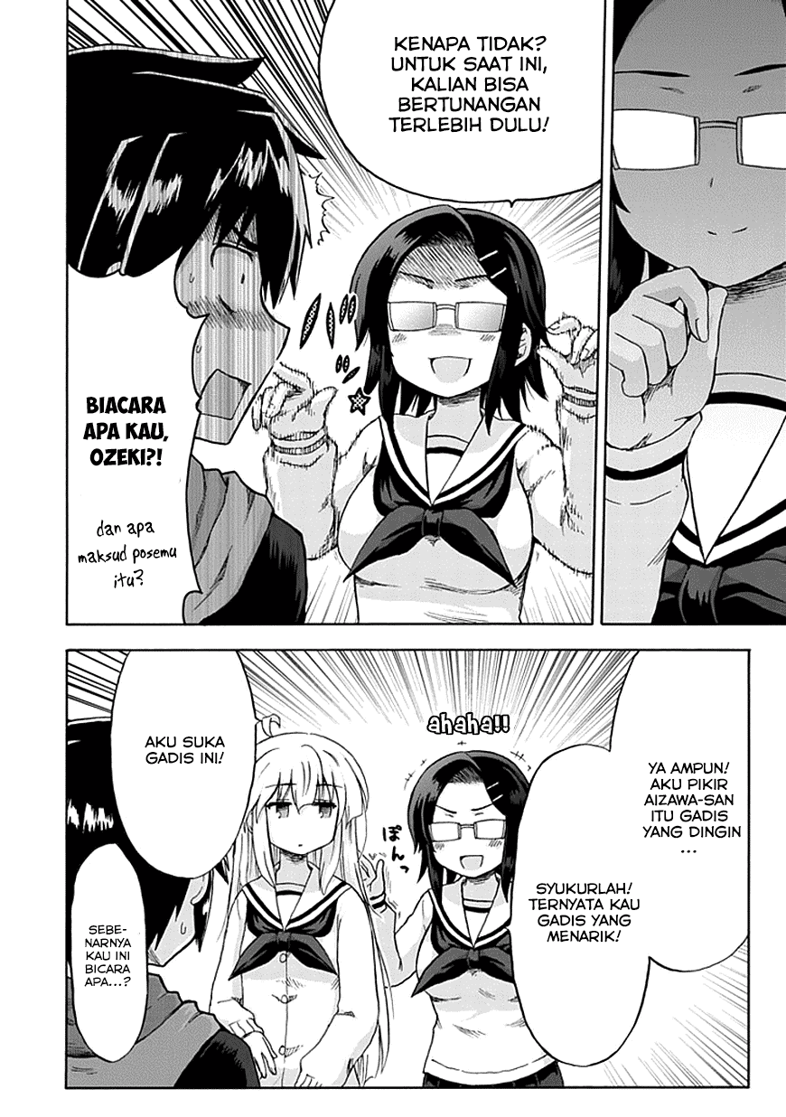 Aizawa-san Zoushoku chapter 7 halaman 15