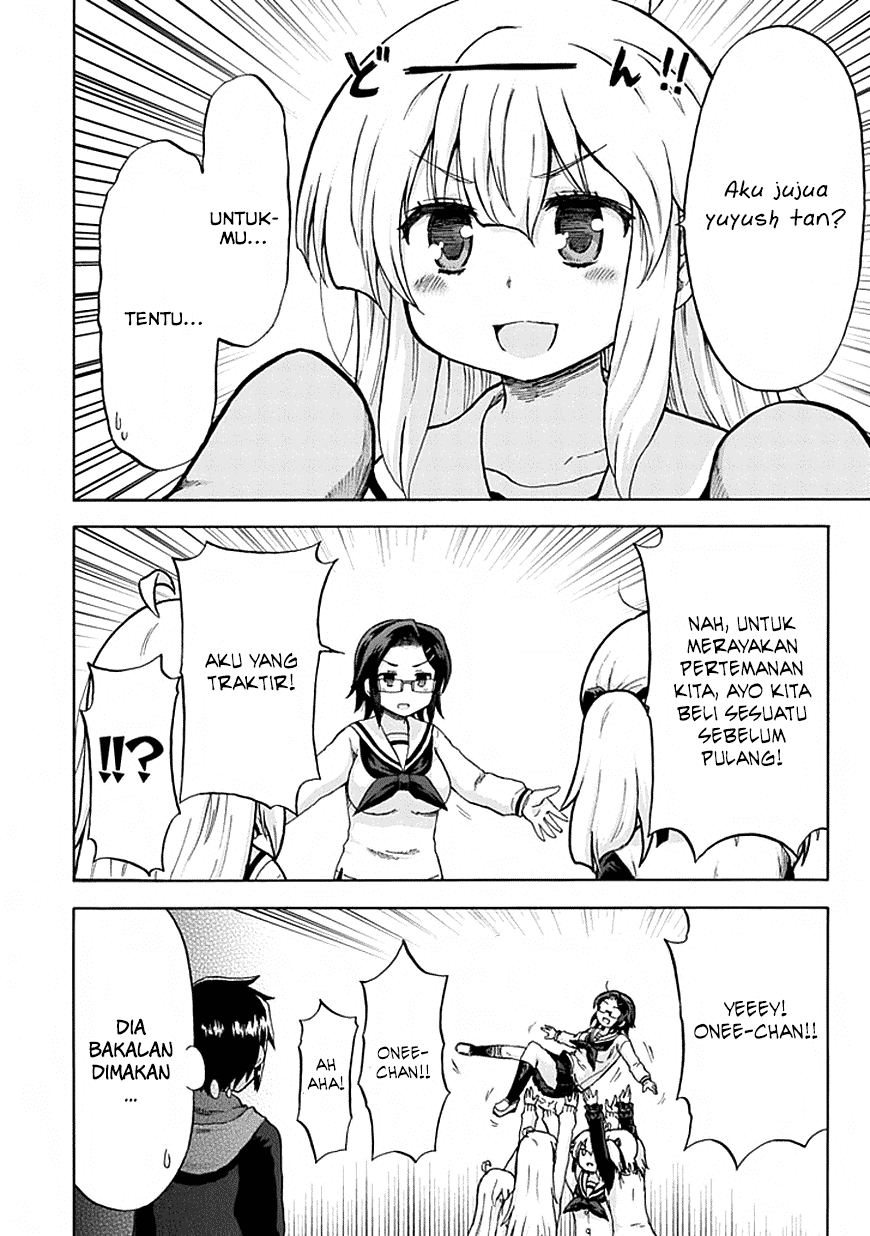 Aizawa-san Zoushoku chapter 7 halaman 17