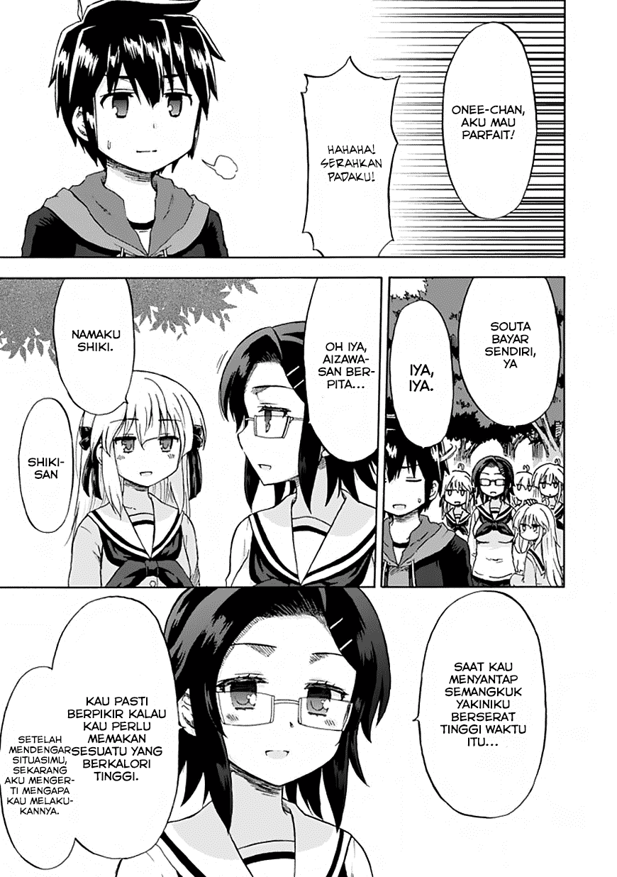 Aizawa-san Zoushoku chapter 7 halaman 18