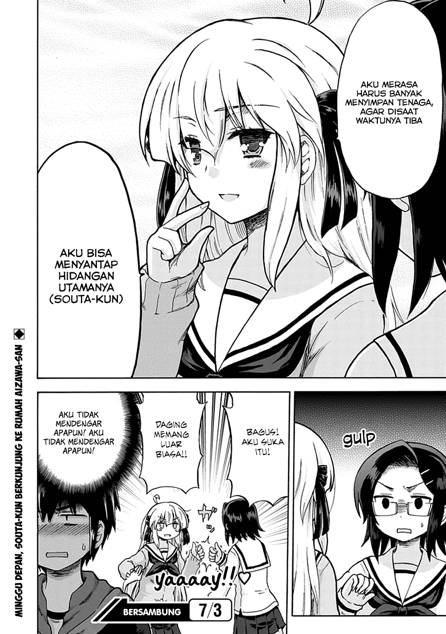 Aizawa-san Zoushoku chapter 7 halaman 19