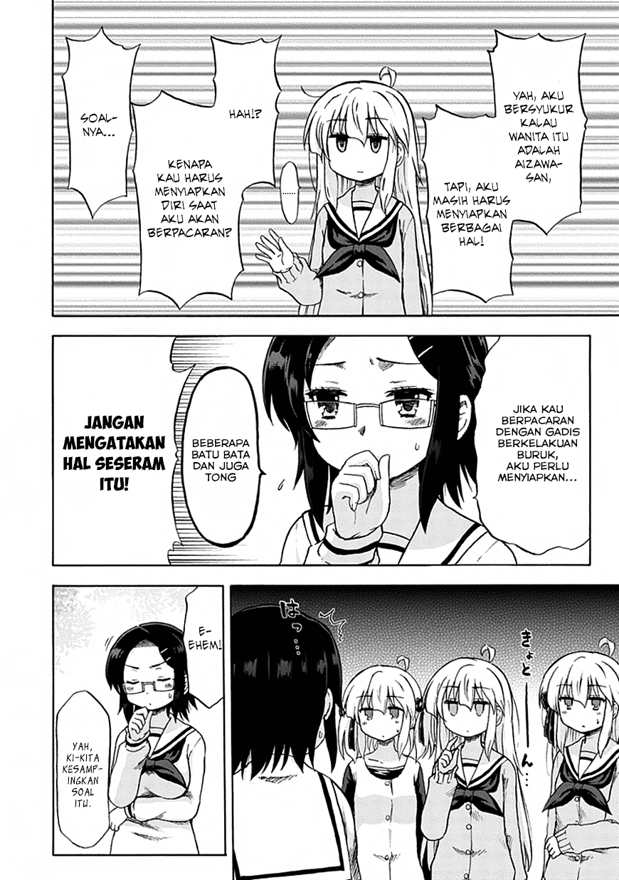 Aizawa-san Zoushoku chapter 7 halaman 5