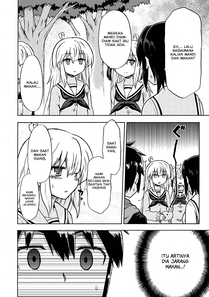 Aizawa-san Zoushoku chapter 7 halaman 7