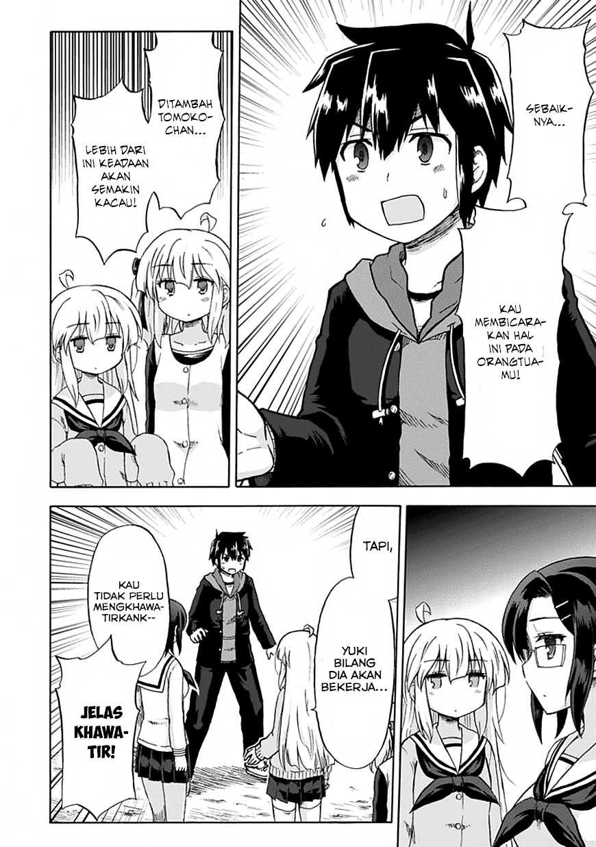 Aizawa-san Zoushoku chapter 7 halaman 9