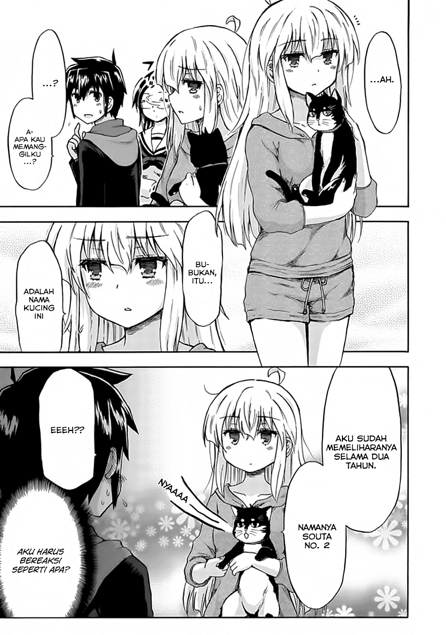 Aizawa-san Zoushoku chapter 8 halaman 12