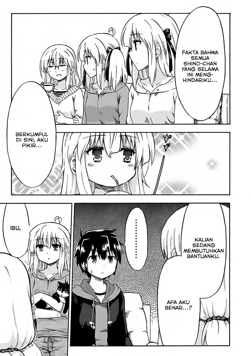 Aizawa-san Zoushoku chapter 8 halaman 14