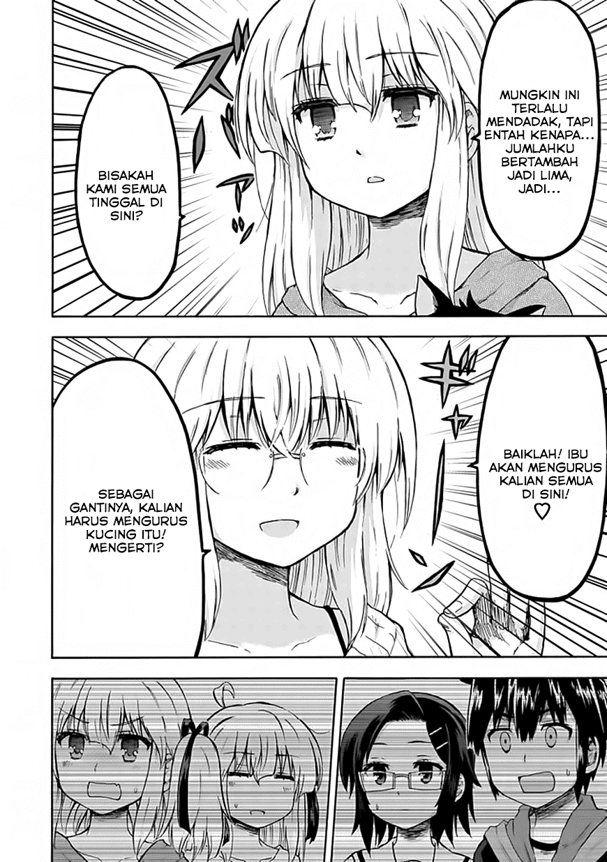 Aizawa-san Zoushoku chapter 8 halaman 15