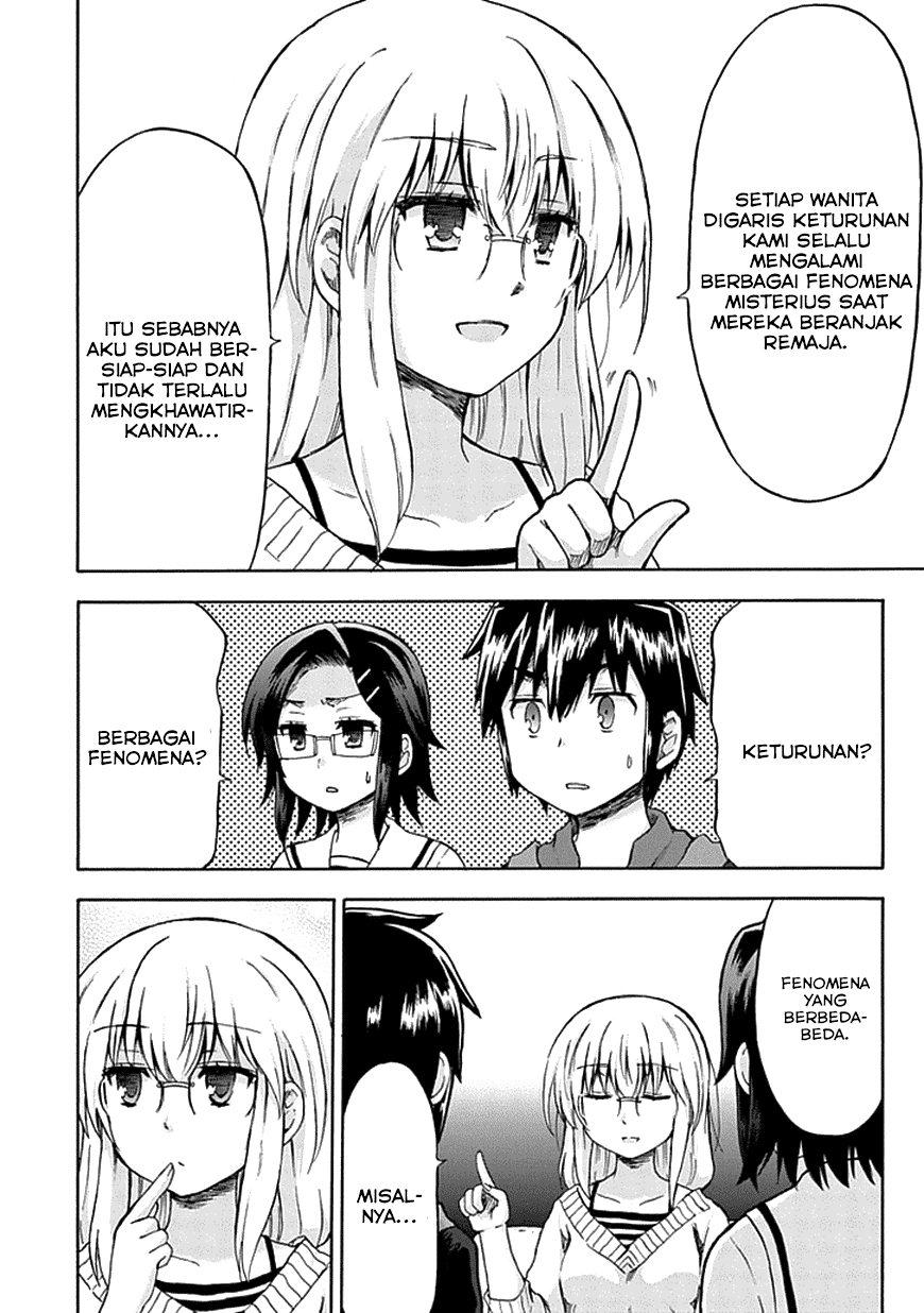 Aizawa-san Zoushoku chapter 8 halaman 17