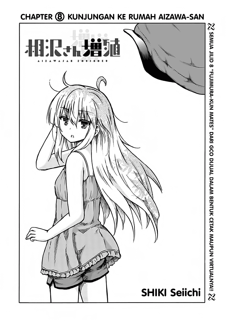 Aizawa-san Zoushoku chapter 8 halaman 4