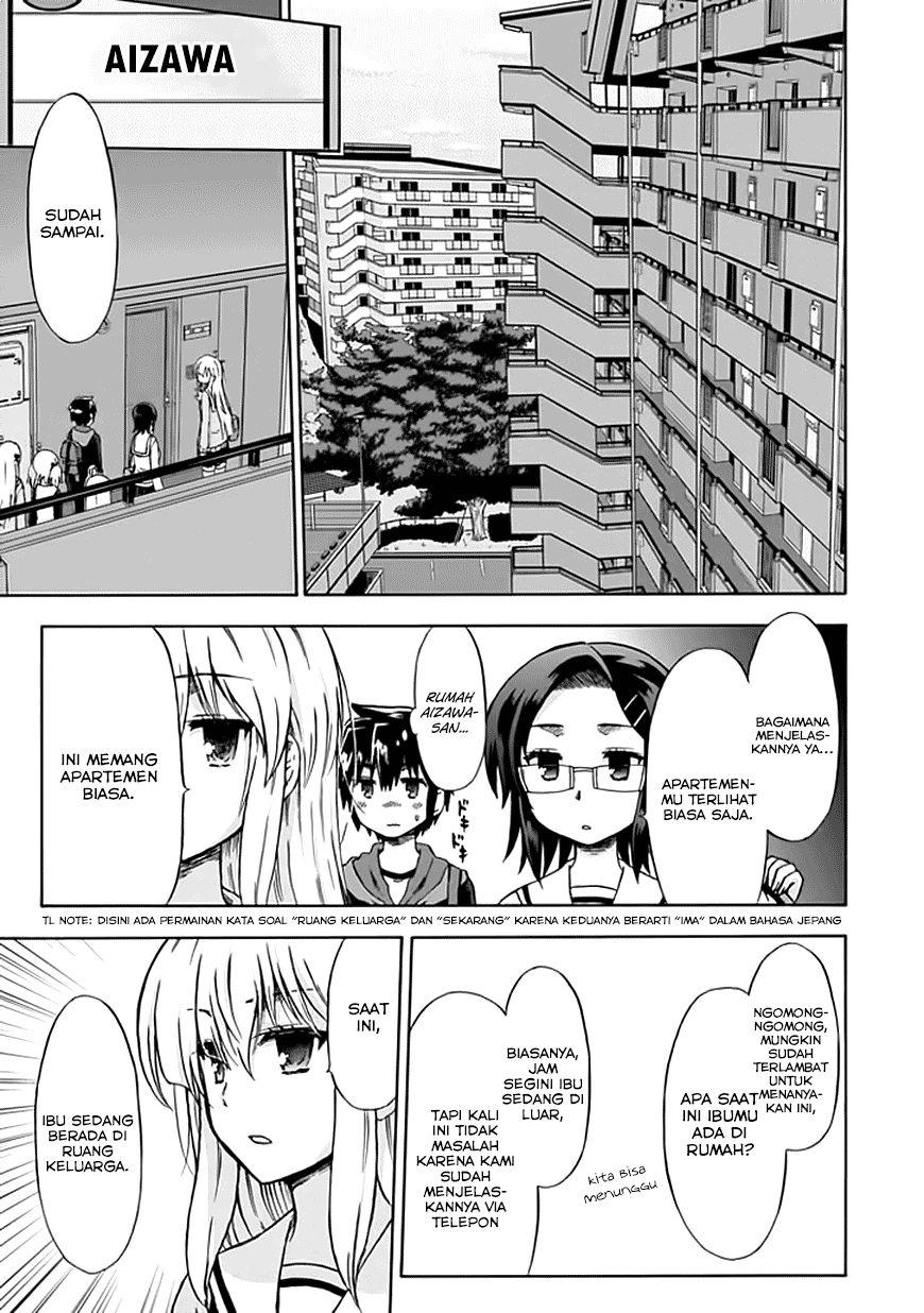 Aizawa-san Zoushoku chapter 8 halaman 6