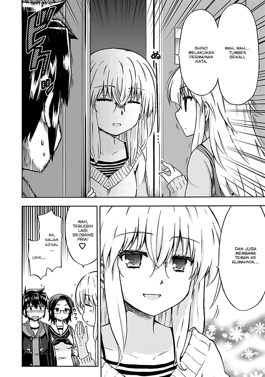 Aizawa-san Zoushoku chapter 8 halaman 7