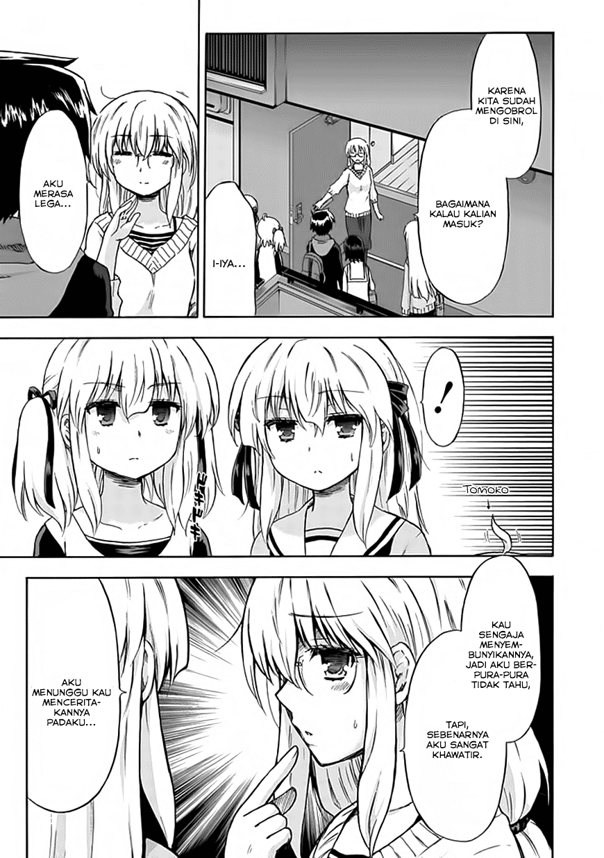 Aizawa-san Zoushoku chapter 8 halaman 8