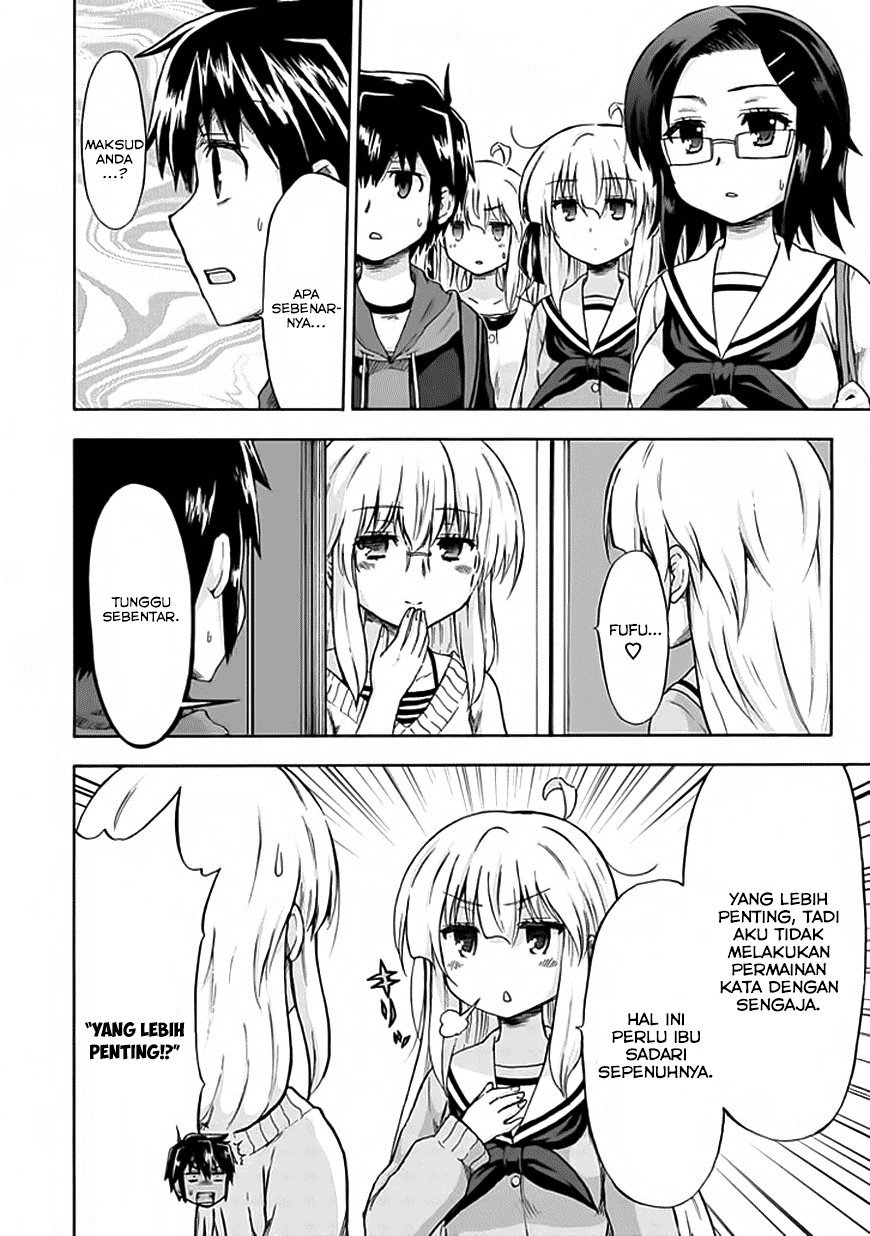 Aizawa-san Zoushoku chapter 8 halaman 9