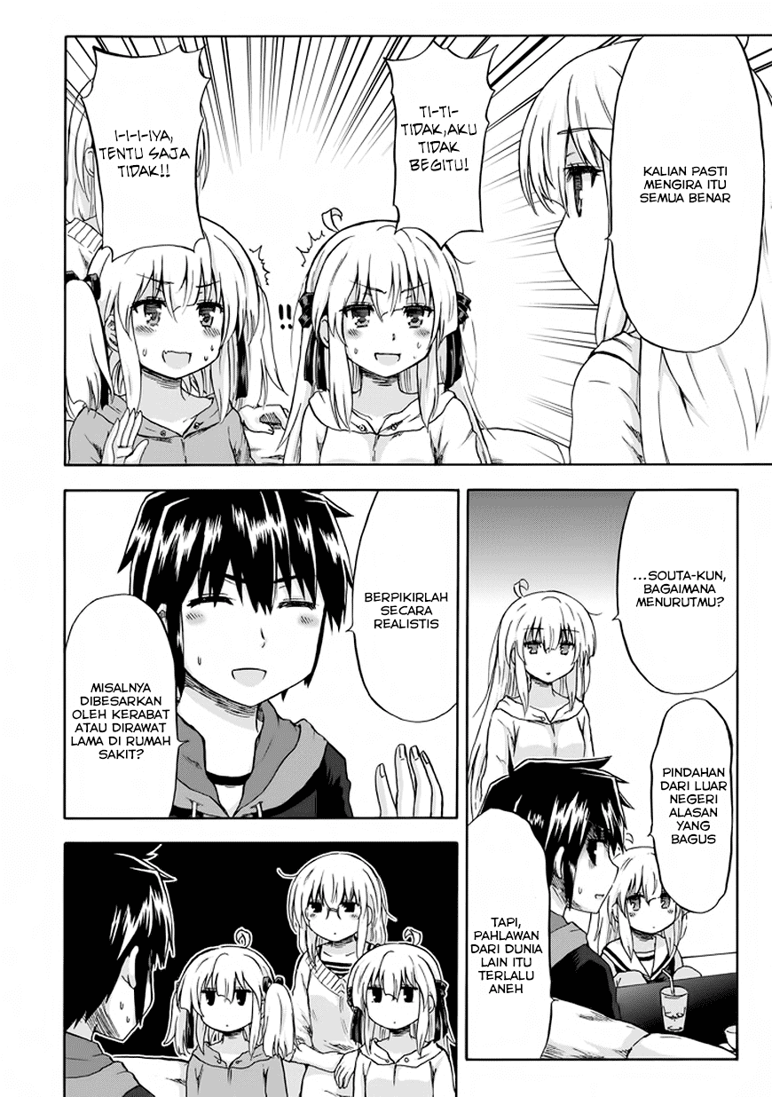 Aizawa-san Zoushoku chapter 9 halaman 11
