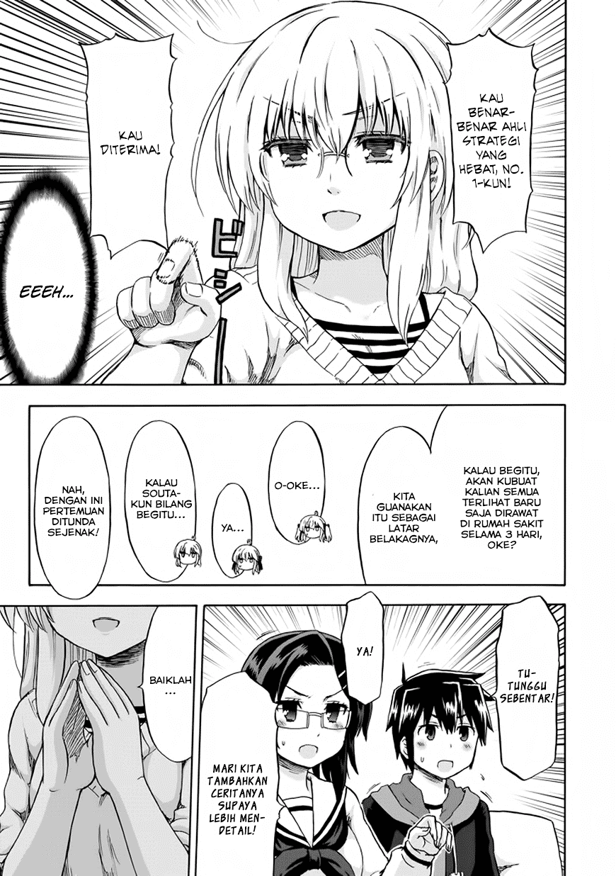 Aizawa-san Zoushoku chapter 9 halaman 12