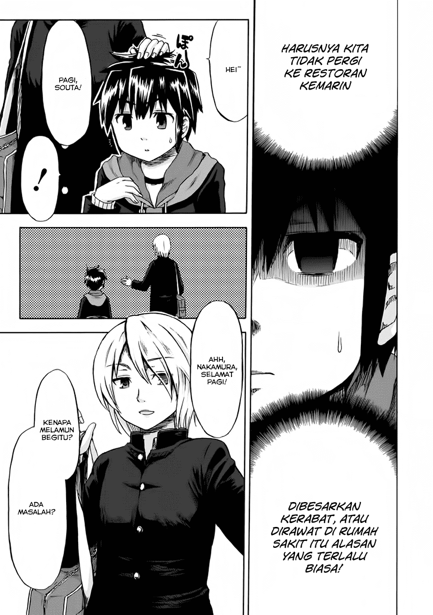 Aizawa-san Zoushoku chapter 9 halaman 14