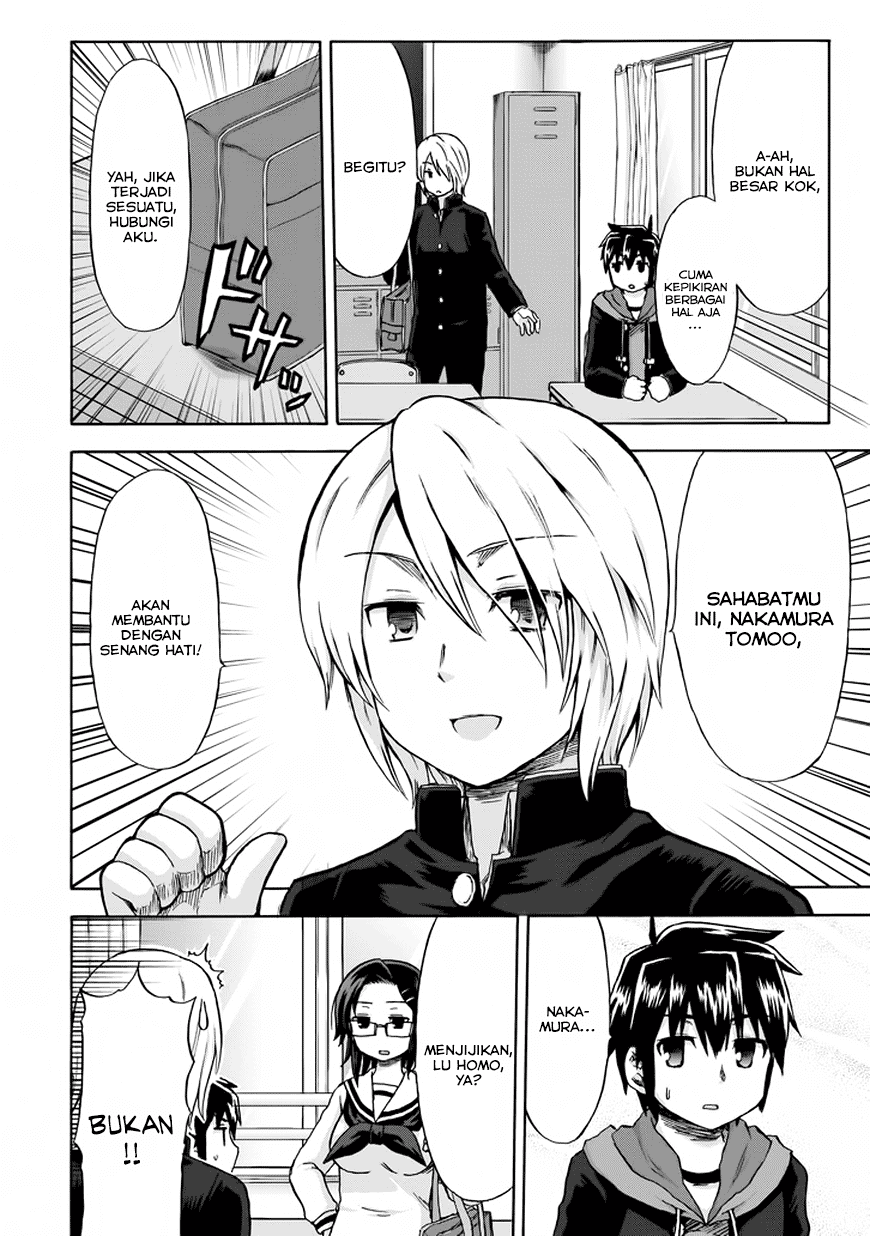 Aizawa-san Zoushoku chapter 9 halaman 15