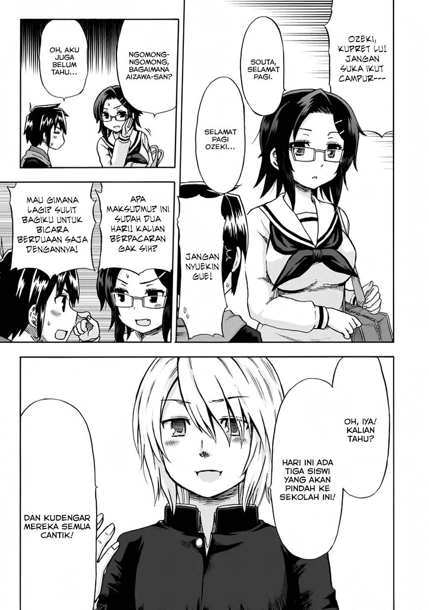 Aizawa-san Zoushoku chapter 9 halaman 16