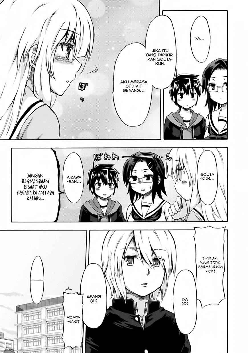 Aizawa-san Zoushoku chapter 9 halaman 18