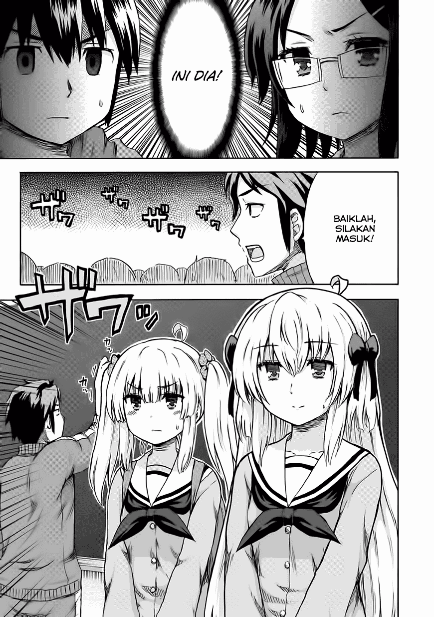 Aizawa-san Zoushoku chapter 9 halaman 20