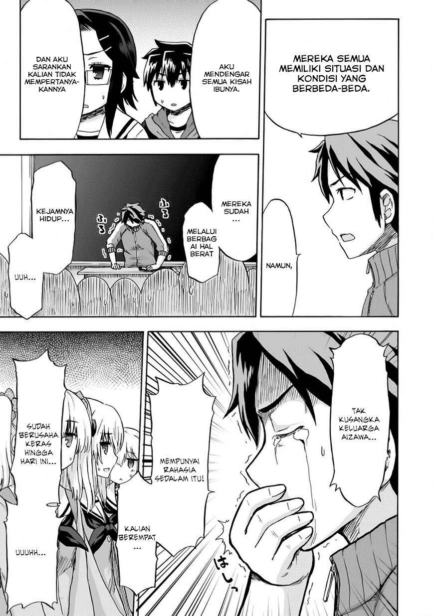 Aizawa-san Zoushoku chapter 9 halaman 22