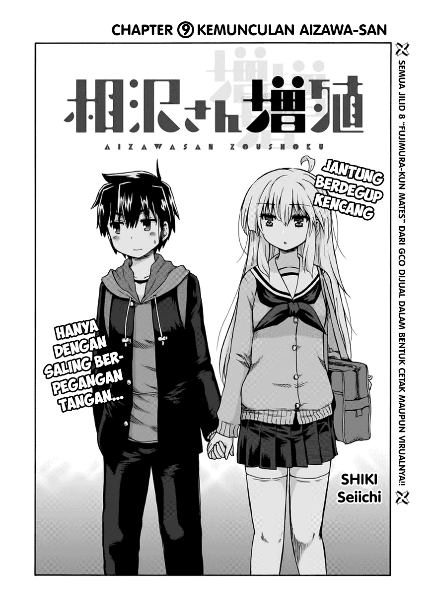 Aizawa-san Zoushoku chapter 9 halaman 4
