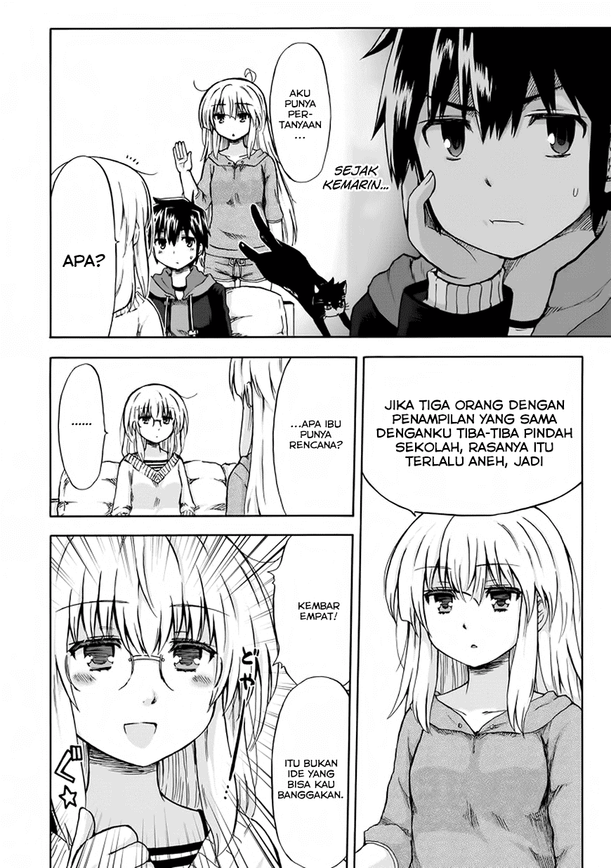Aizawa-san Zoushoku chapter 9 halaman 7