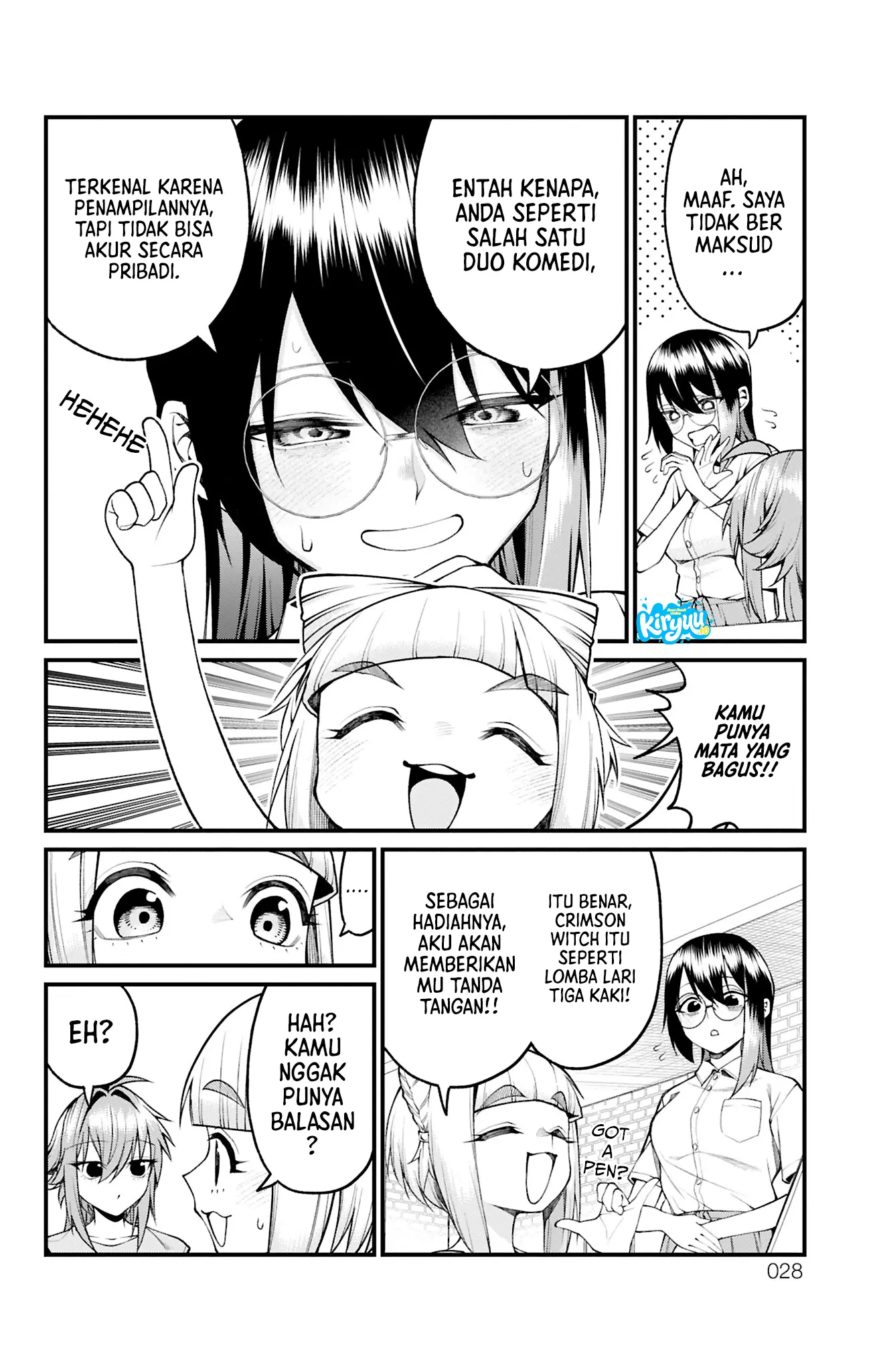 Akanabe-sensei wa Tereshirazu chapter 37 halaman 11