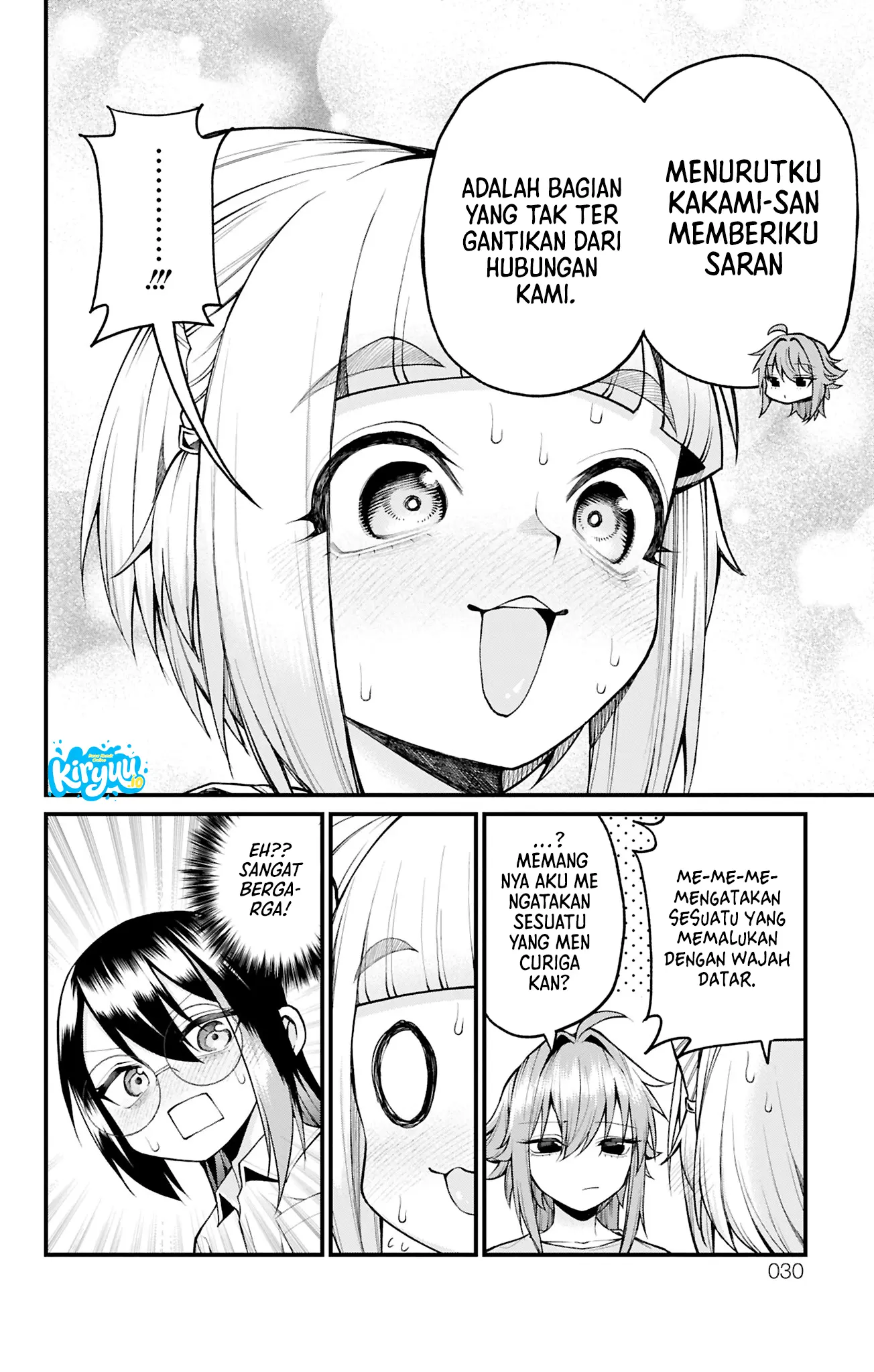 Akanabe-sensei wa Tereshirazu chapter 37 halaman 13