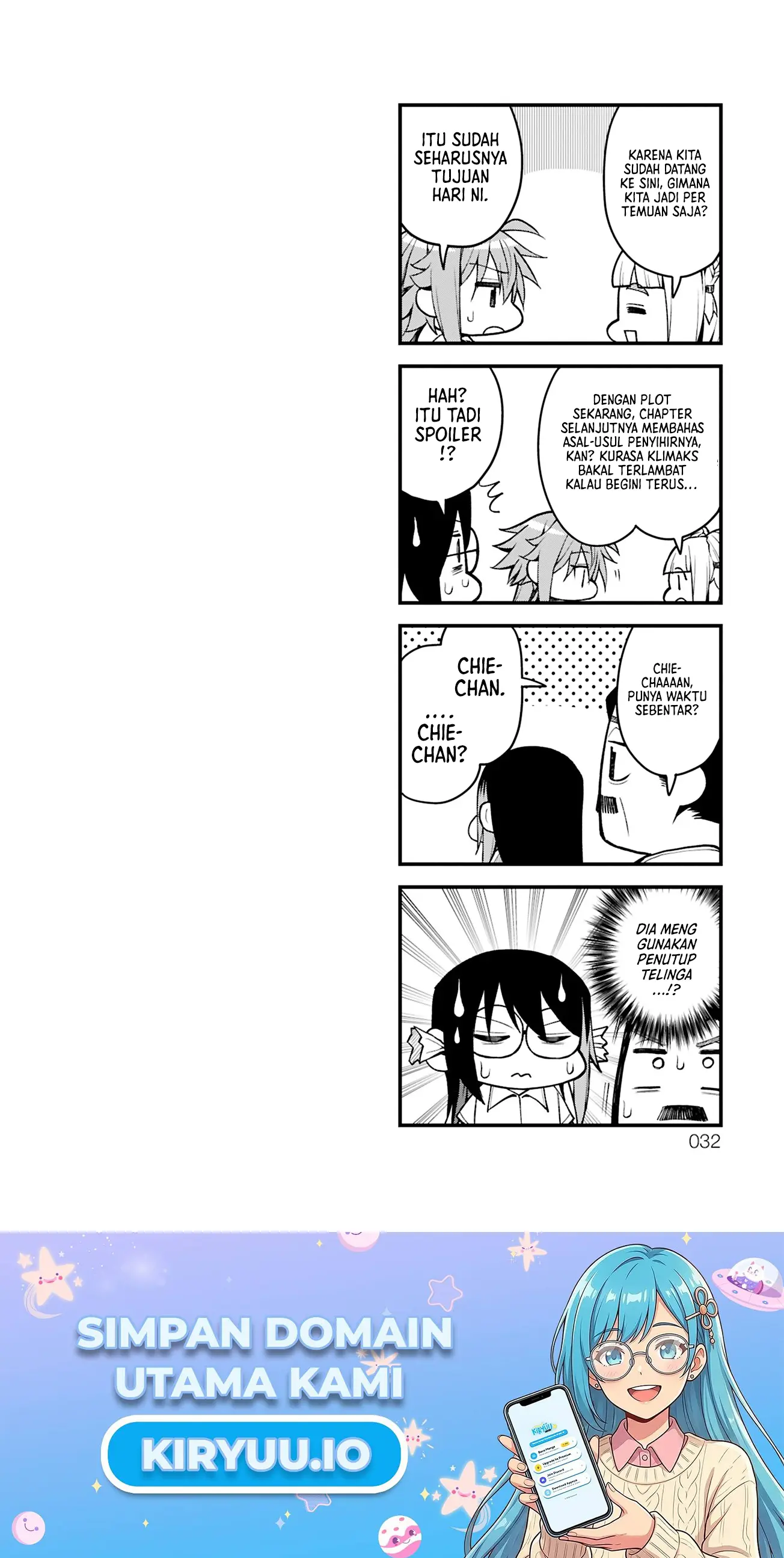 Akanabe-sensei wa Tereshirazu chapter 37 halaman 15