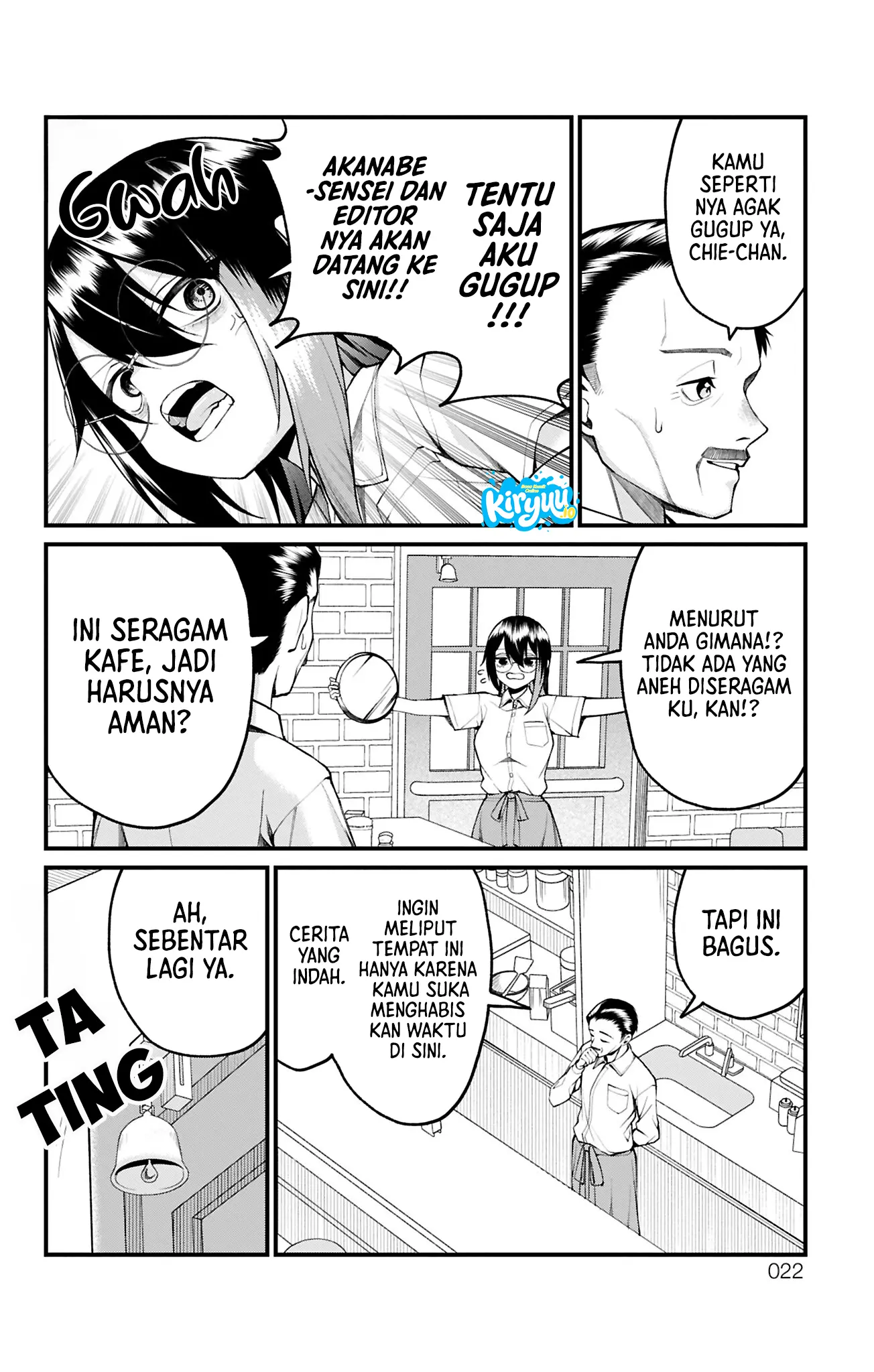 Akanabe-sensei wa Tereshirazu chapter 37 halaman 5