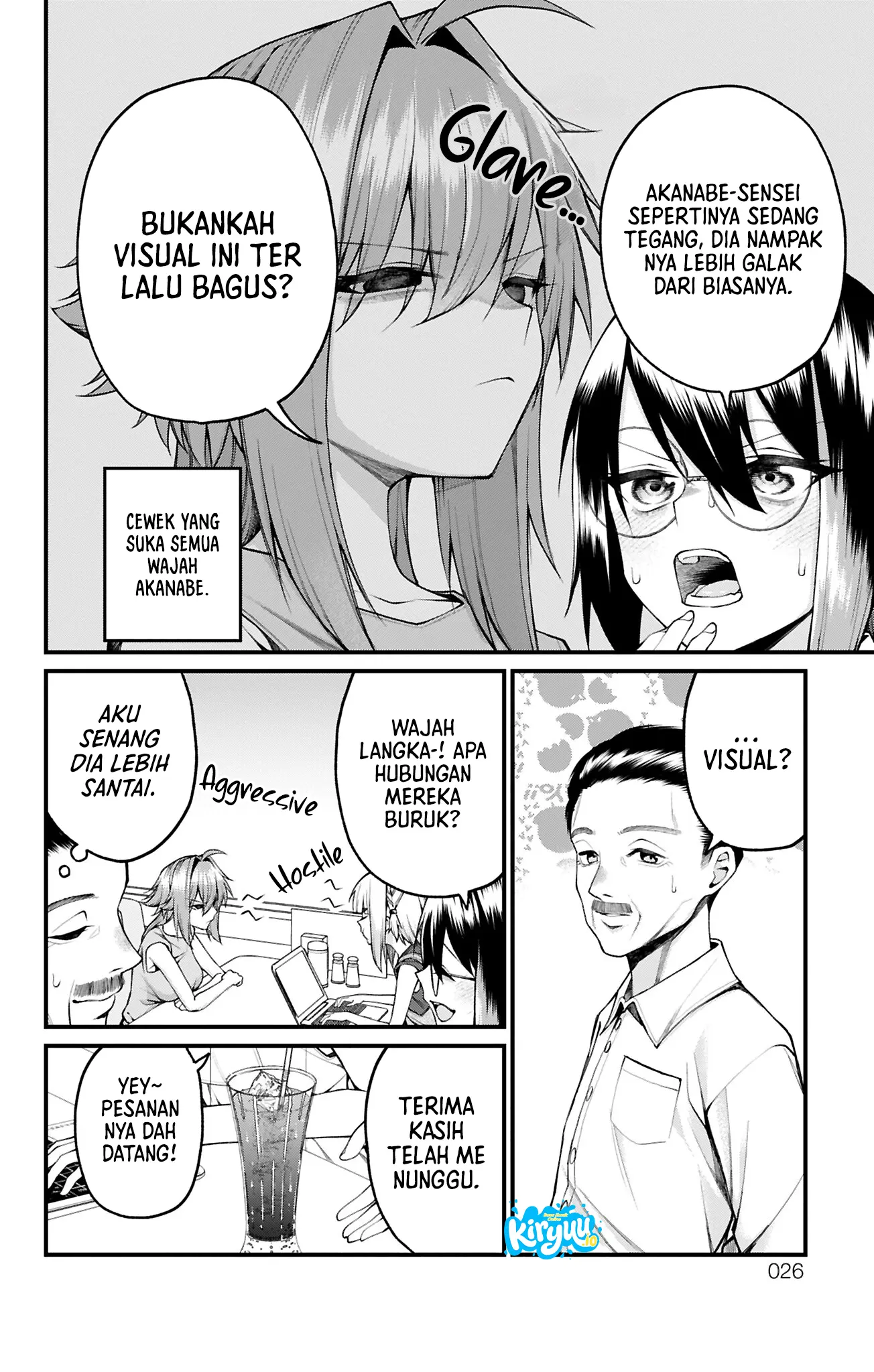 Akanabe-sensei wa Tereshirazu chapter 37 halaman 9