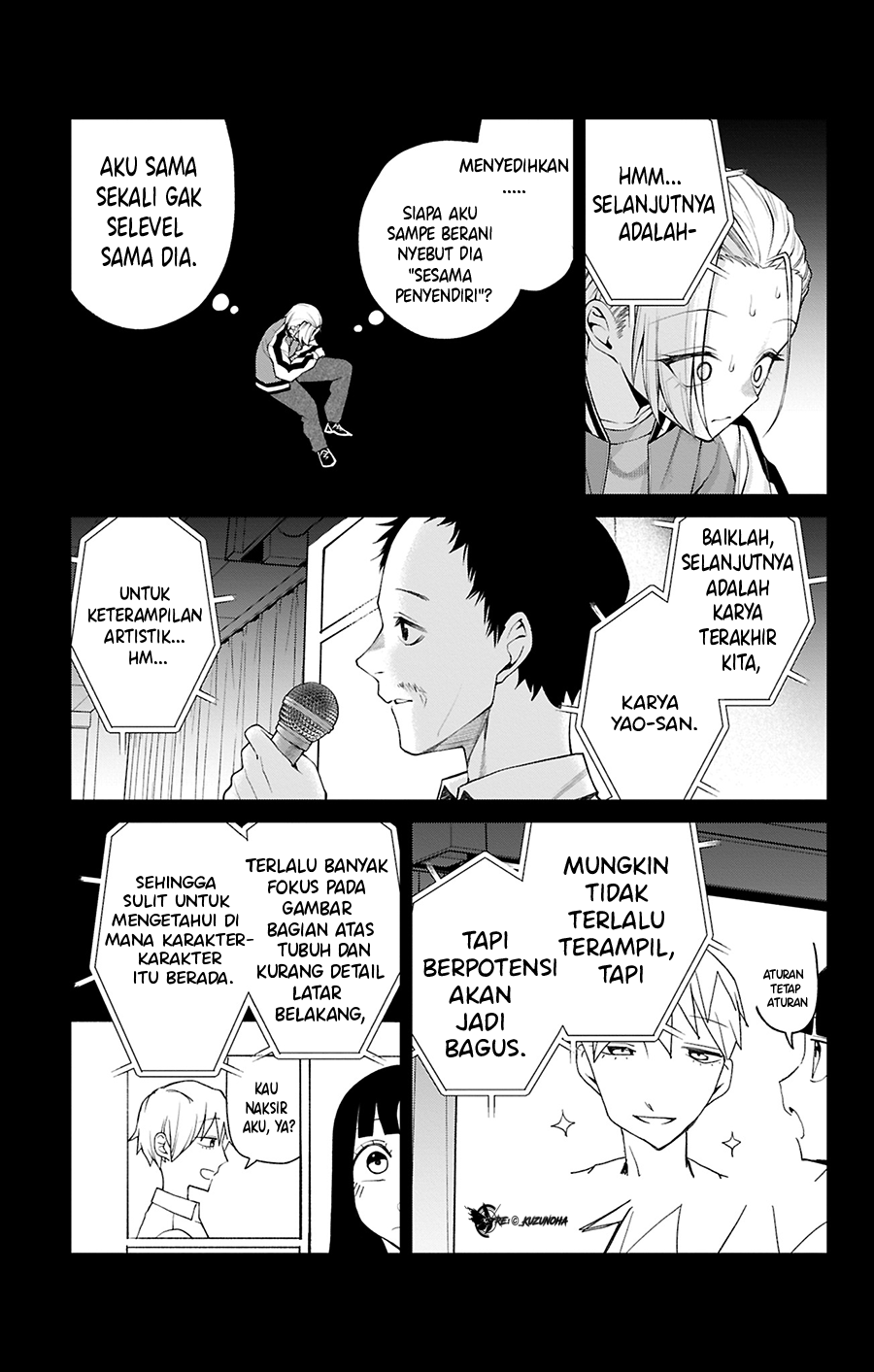 Akanabe-sensei wa Tereshirazu chapter 32 halaman 12
