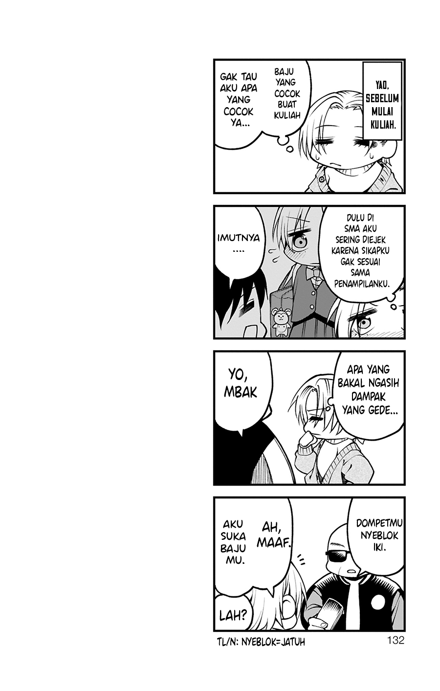 Akanabe-sensei wa Tereshirazu chapter 32 halaman 15
