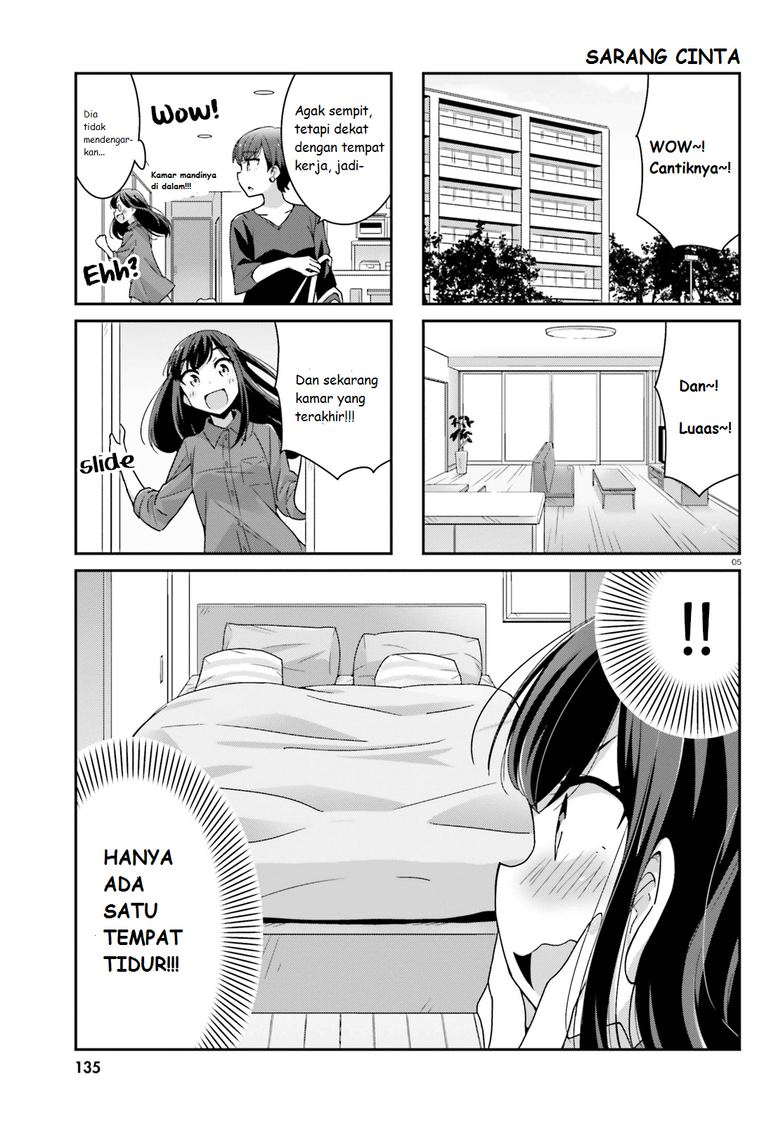 Halaman 6 dari Cheerful Amnesia Chapter 0